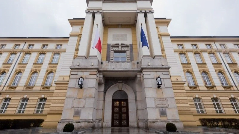 Codzienna kontrola firmowych kont 1 Rada Ministrw budynek
