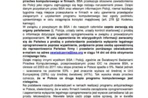 Wiadomość od BSA? To kampania reklamowa! Wiadomość od BSA? To kampania reklamowa!